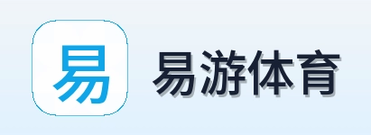 易游体育 Logo